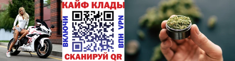 Продажа наркотиков Дальнегорск Alpha PVP  Мефедрон  Кокаин 