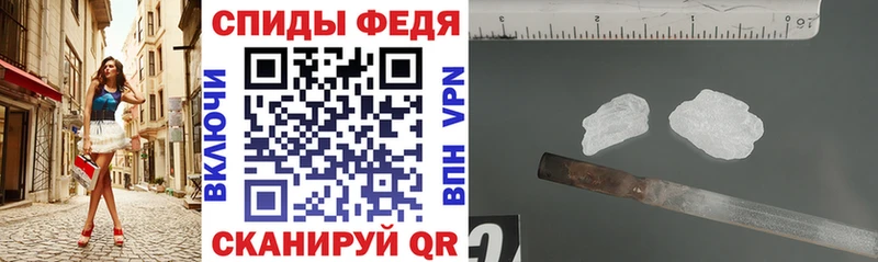 АМФ Premium  Дальнегорск 