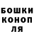 КЕТАМИН VHQ Liliya Nechipurenko