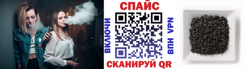 БУТИРАТ вода  mega как зайти  Дальнегорск  закладки 