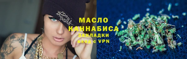 спиды Белоозёрский