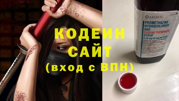 спиды Белоозёрский
