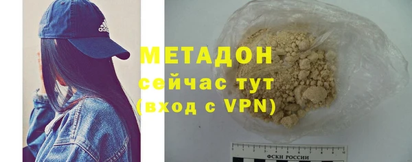 спиды Белоозёрский
