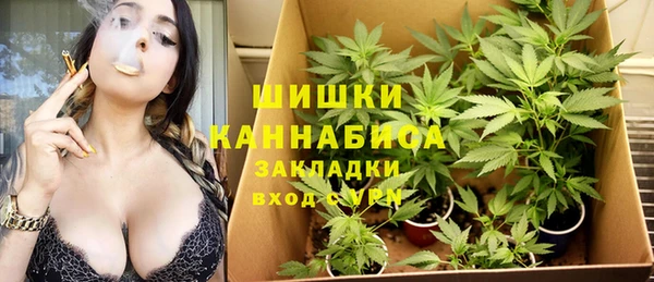 спиды Белоозёрский