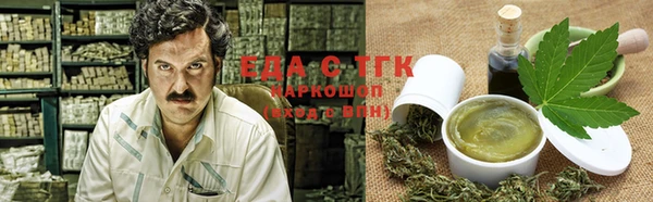 спиды Белоозёрский