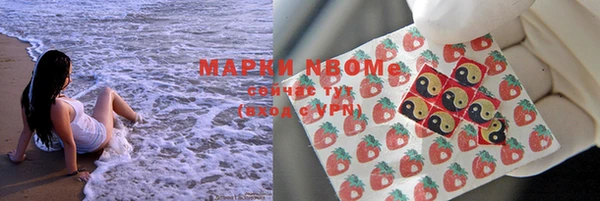 спиды Белоозёрский