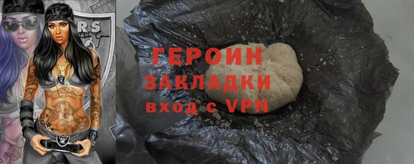 спиды Белоозёрский