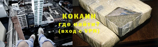 спиды Белоозёрский