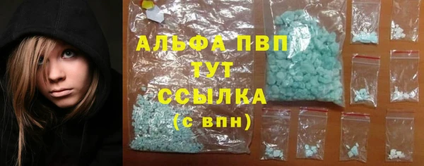 МДМА Дмитриев