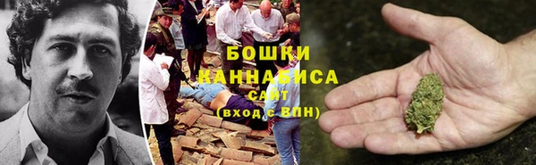 спиды Белоозёрский