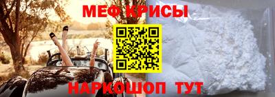 кокаин премиум Славянск-на-Кубани