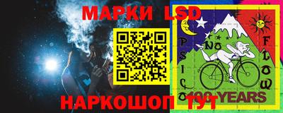 кокаин премиум Славянск-на-Кубани