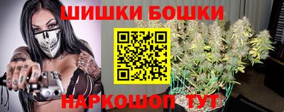 стаф Славгород
