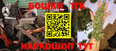 кокаин премиум Славянск-на-Кубани