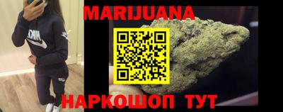стаф Славгород