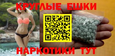 стаф Славгород