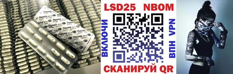 купить наркотики сайты  кракен ССЫЛКА  LSD-25 экстази ecstasy  Дальнегорск 