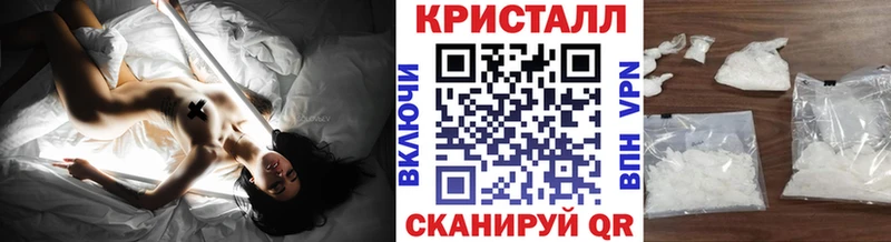 Первитин Декстрометамфетамин 99.9%  Дальнегорск 