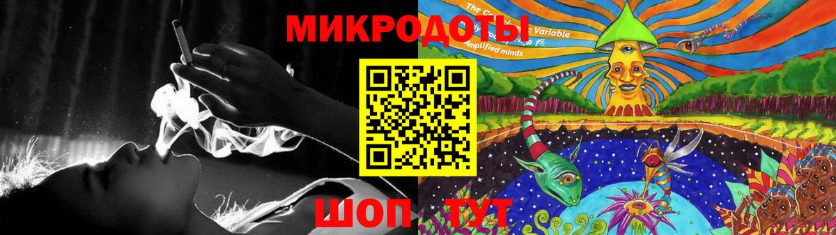 Псилоцибиновые грибы Psilocybe  Вход с VPN  Дальнегорск 