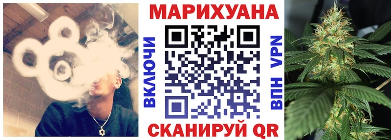 hydra зеркало  Дальнегорск  Бошки Шишки THC 21% 